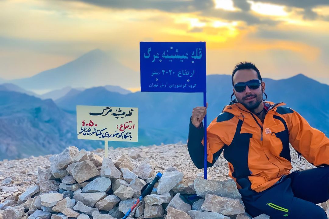 قله میشینه مرگ | عاشقان طبیعت ایران | قله میشینه مرگ در روستای لزور