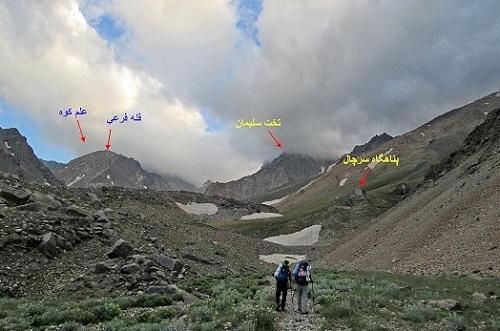 قله تخت سلیمان | عاشقان طبیعت ایران | صعود به قله تخت سلیمان