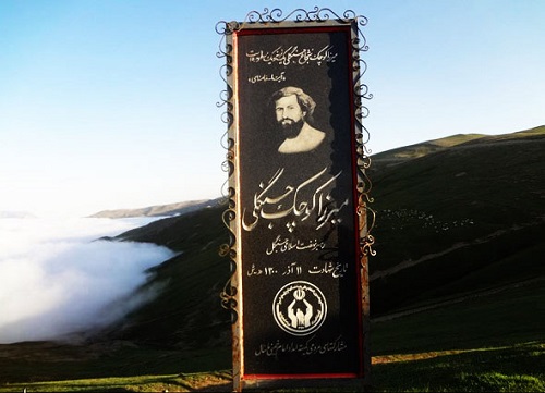 ماسال بهشت گمشده گیلان | عاشقان طبیعت ایران