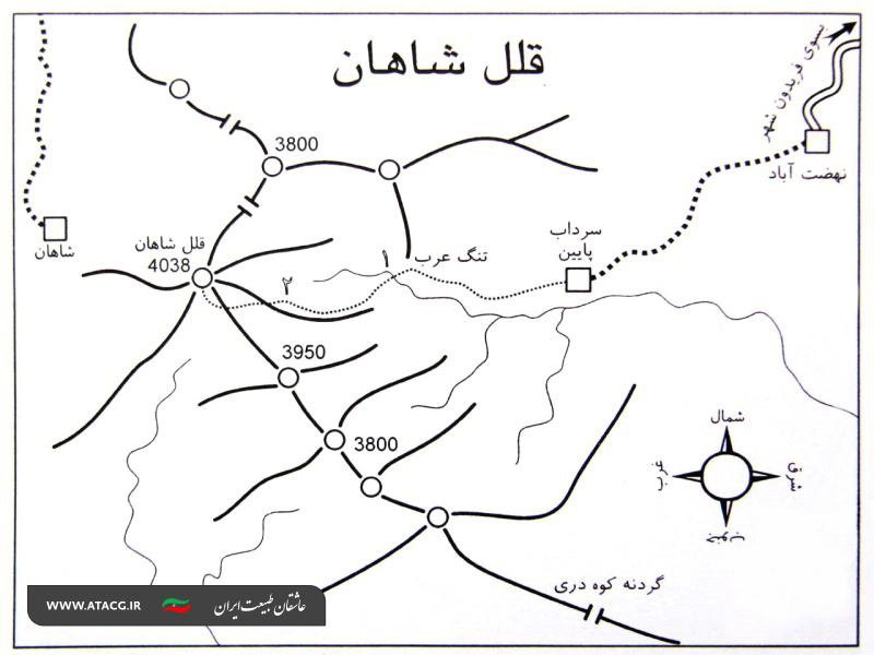 شاهان کوه | عاشقان طبیعت ایران | قله شاهان کوه | بام استان اصفهان شاهان کوه | عاشقان طبیعت ایران | قله شاهان کوه | بام استان اصفهان