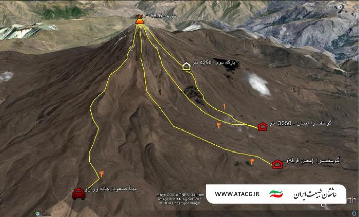 دماوند | عاشقان طبیعت ایران | قله دماوند بلندترین قله ایران | صعود به قله دماوند