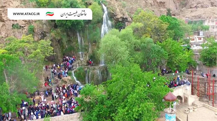آبشار نیاسر | عاشقان طبیعت ایران | آبشار نیاسر کاشان | جاذبه‌های گردشگری نیاسر