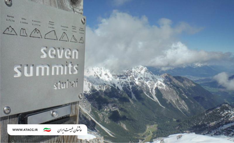 هفت قله در هفت قاره | عاشقان طبیعت ایران | بلندترین قلل هفت قاره | قلل هفتگانه