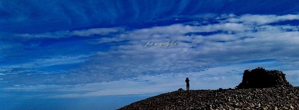 قله سماموس | عاشقان طبیعت ایران | بام استان گیلان | صعود به قله سماموس