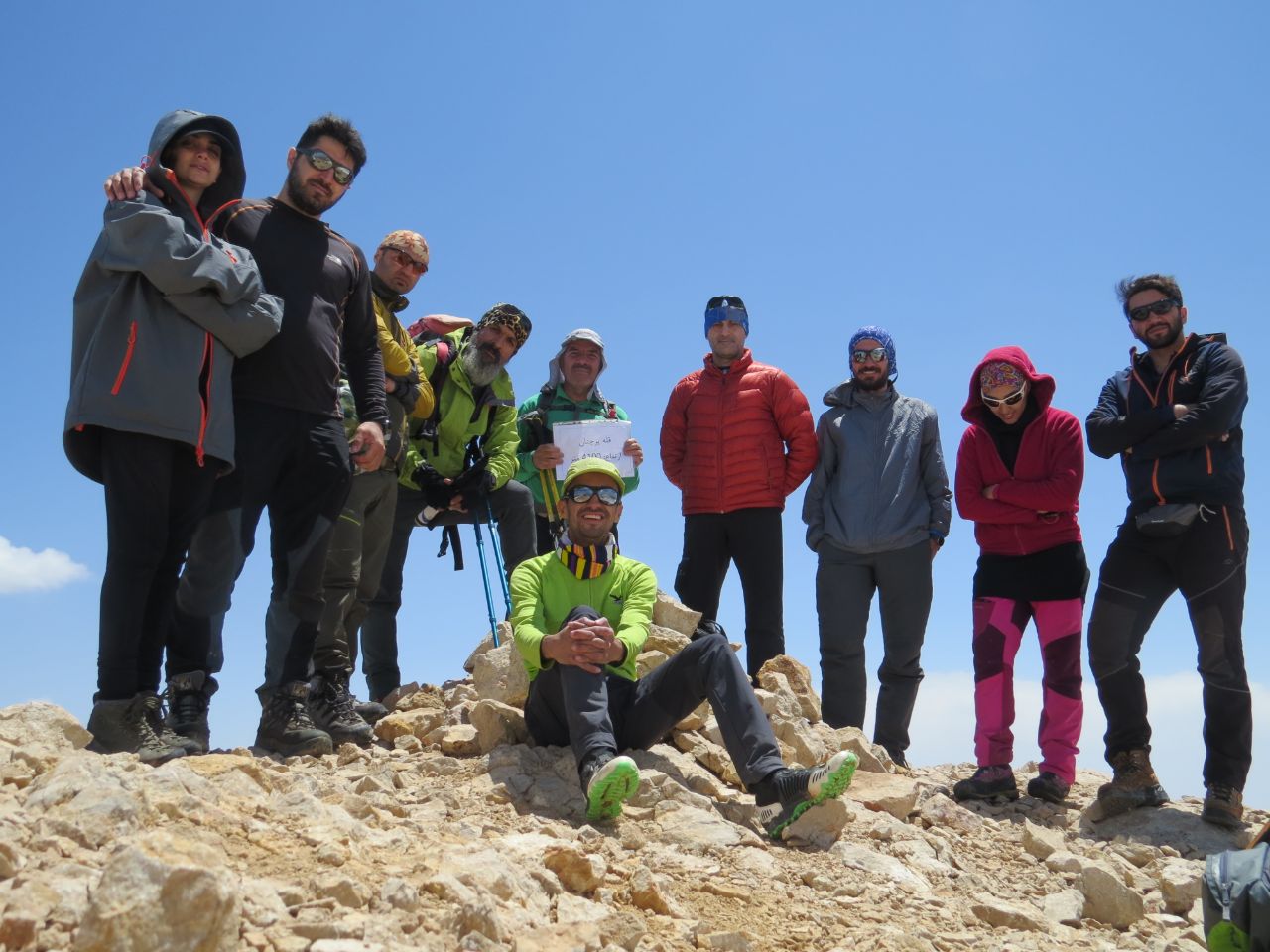 قله پرچنان | عاشقان طبیعت ایران | پرچنان بلندترین قله کوههای فیروزکوه