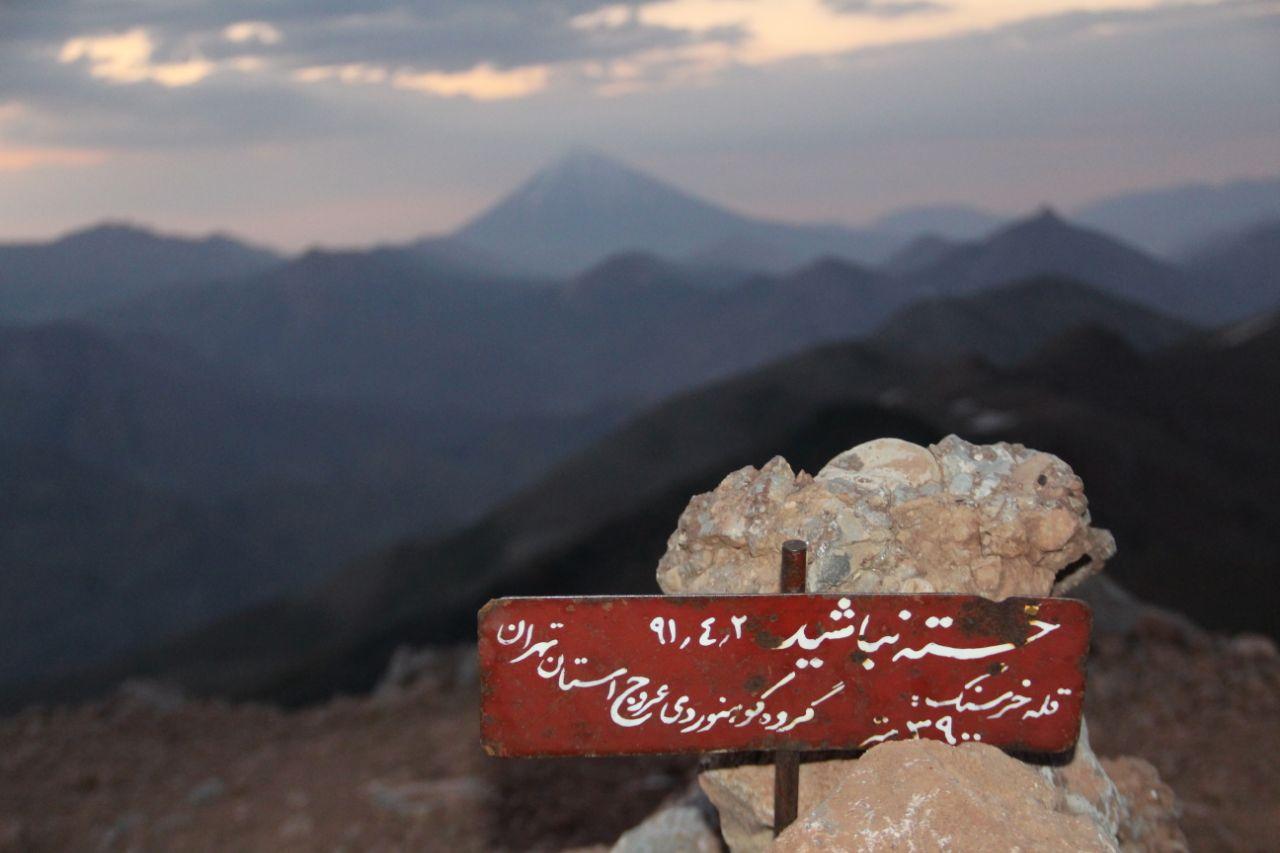 قله خرسنگ | عاشقان طبیعت ایران | صعود به قله خرسنگ جنوبی | خرسنگ شمالی