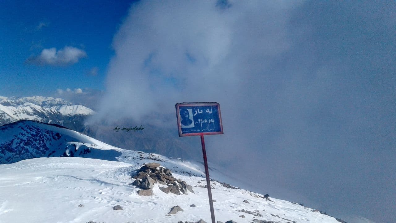قله ناز | عکس از مجید قیدی‌نژاد