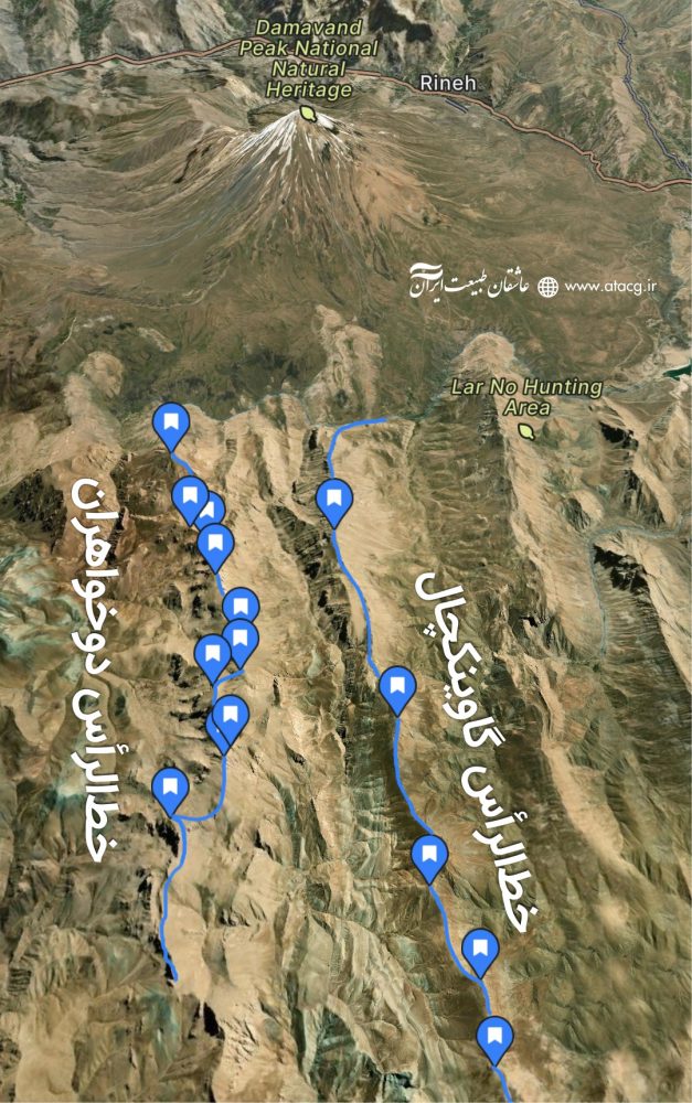 قله گونکچال | عاشقان طبیعت ایران | خط الرأس گاوینکچال