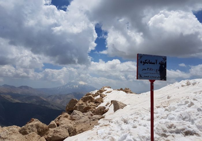 آسمانکوه | عاشقان طبیعت ایران | صعود به قله آسمانکوه دشت لار البرز مرکزی