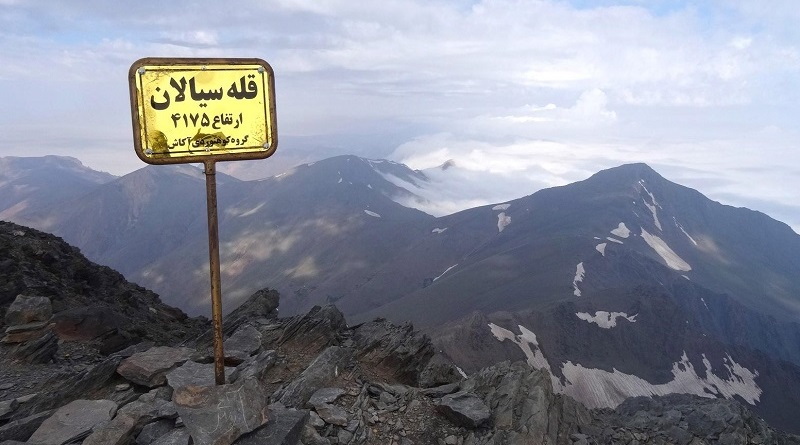 قله سیالان | عاشقان طبیعت ایران | صعود به قله سیالان طالقان | روستای هنیز