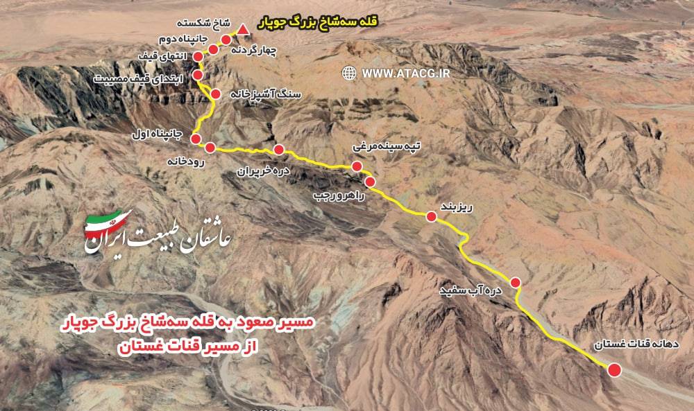 قله جوپار | عاشقان طبیعت ایران | قله سه شاخ بزرگ جوپار | خط الراس جوپار