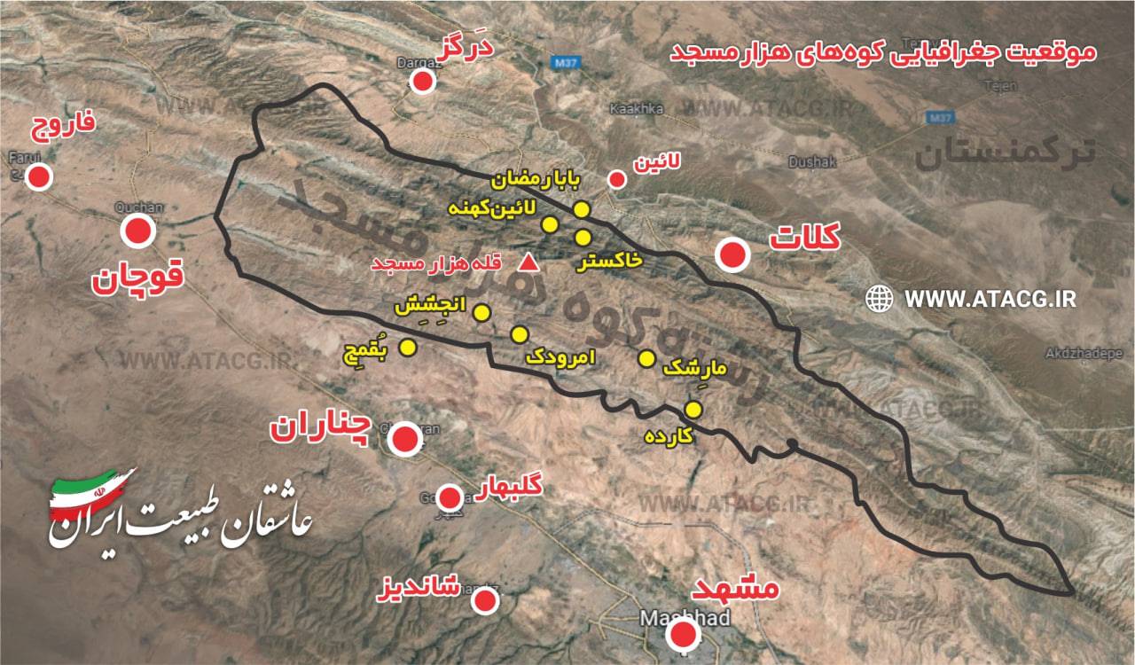هزار مسجد | عاشقان طبیعت ایران | قله هزار مسجد | دیدنیهای هزار مسجد