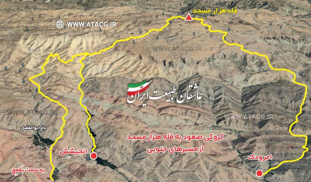 هزار مسجد | عاشقان طبیعت ایران | قله هزار مسجد | دیدنیهای هزار مسجد