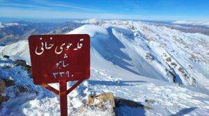 قله شاهو | عاشقان طبیعت ایران | قله حوی خانی | کوهستان شاهو | صعود به قله شاهو